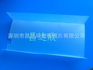 绝缘片 FR700绝缘片 防火阻燃绝缘垫片