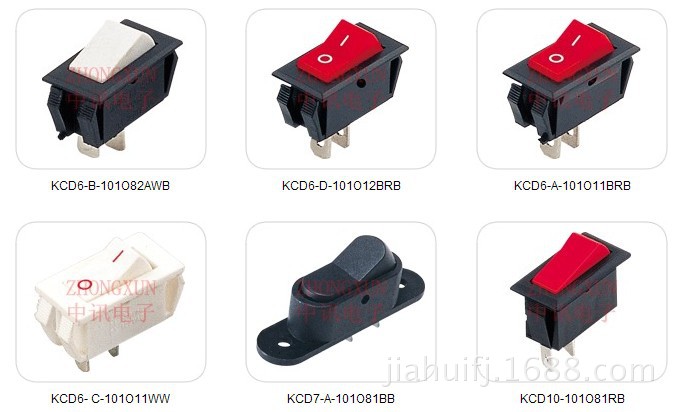 中讯船形开关系列