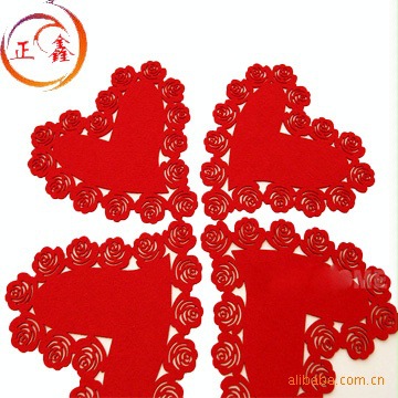 138826579_1033459220