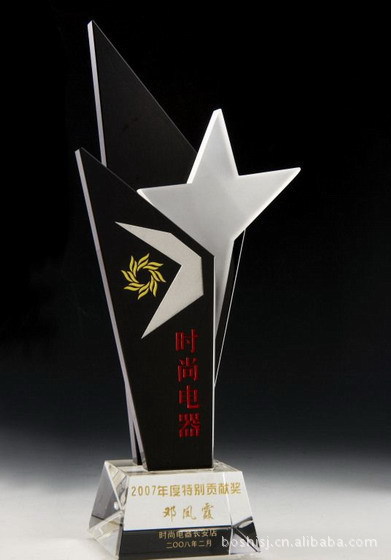 厂家专业 定制带LOGO钻石三叶大中小 水晶奖牌奖杯 水晶礼品|ru