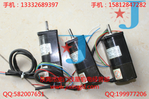 安川伺服马达 SGM-01B3FJ11  SGM-01B3FJ12   SGM-01B3FJ22