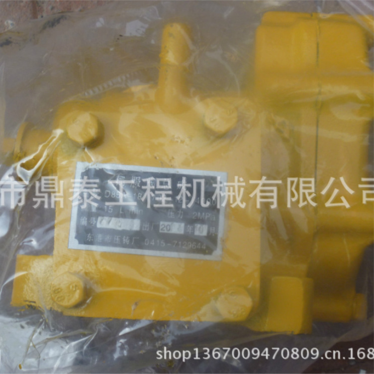 推土机配件 山推SD22推土机 侍服阀总成 702-12-14000