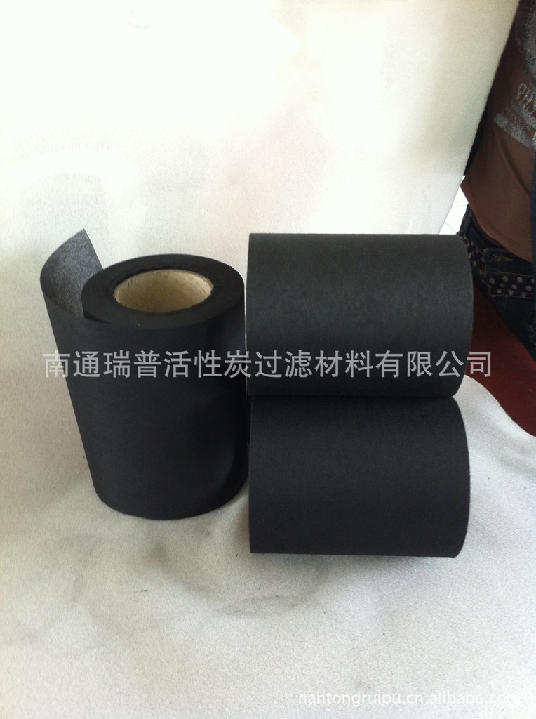 30g透气性活性炭无纺布 活性碳无纺布厂家批发供应