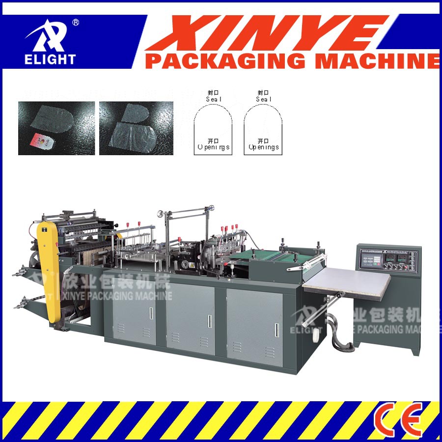 厂家供应；半弧袋制袋机（瑞安欣业）PVC PE-400