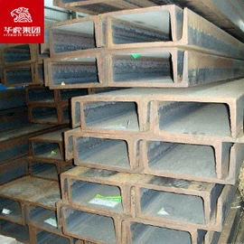 铝合金;镍合金;结构钢