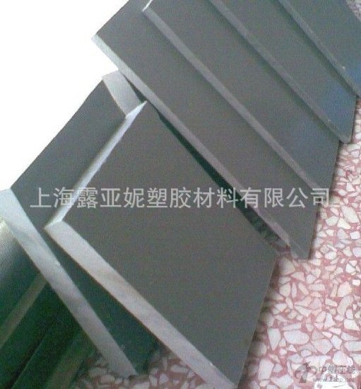 露亚妮低价供应国产全新料灰色PVC板，深灰色UPVC棒