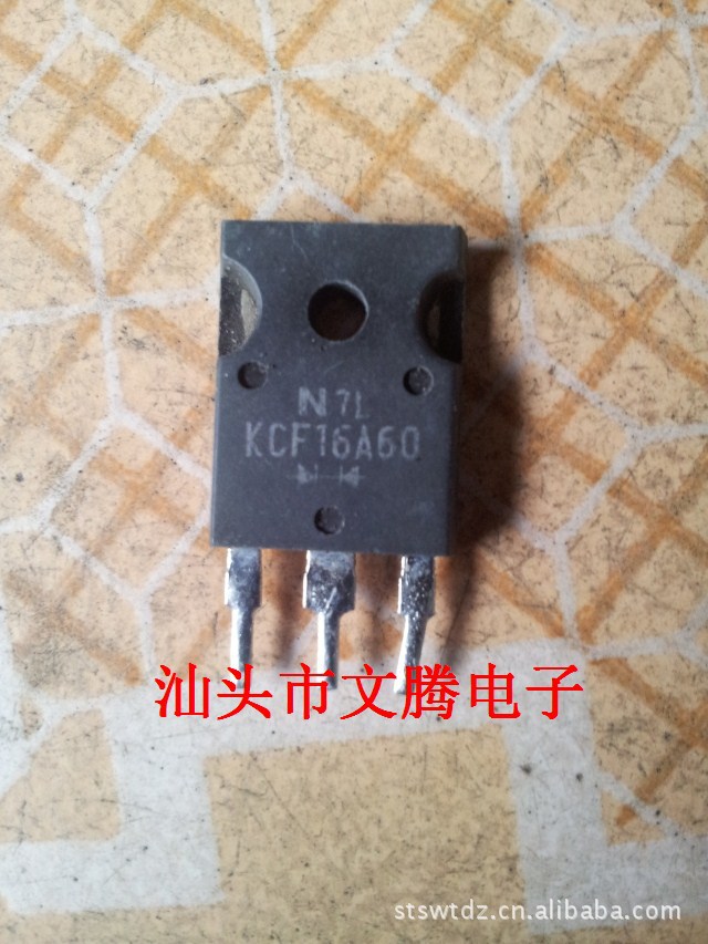 批发拆机原字KCF16A60快恢复二极管 质量保证