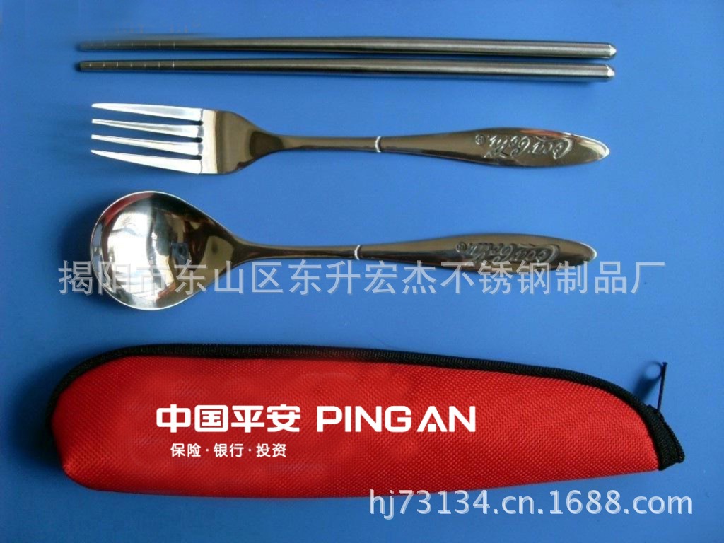 65975323副本