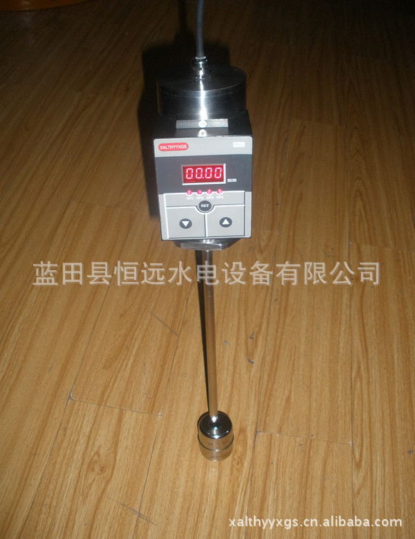 水电站自动化元件、水导油位计MSL型磁致伸缩液位/位移变送控制器