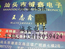 \ ԭbMڲC STPS40L15CT 40L15CTS TO-263 |C