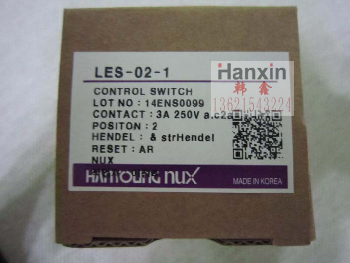 韩荣NUX十字开关HY-1024STB HY-1026BBB HY-1026ABB HY-1026TBB