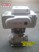 Q911F 늄����y 늄��ݼy���y ���P�늄����y