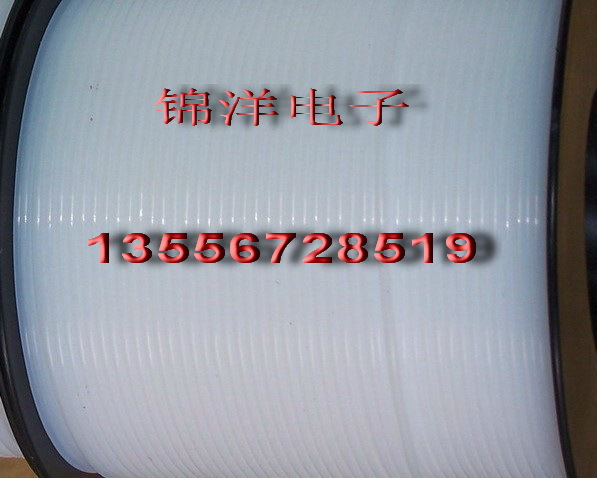 供应铁氟龙绝缘套管 环保铁氟龙管