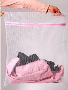 新款內衣文胸洗衣袋 細網衣物洗護袋 中號30*40 文胸護洗袋批發