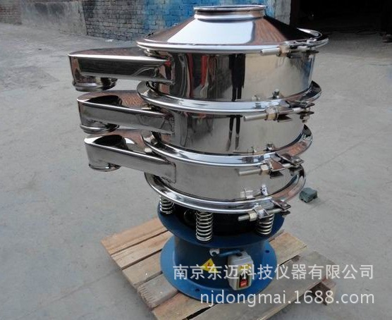 XZS600不锈钢旋振筛 304不锈钢三元旋振筛 振动筛 直径600mm