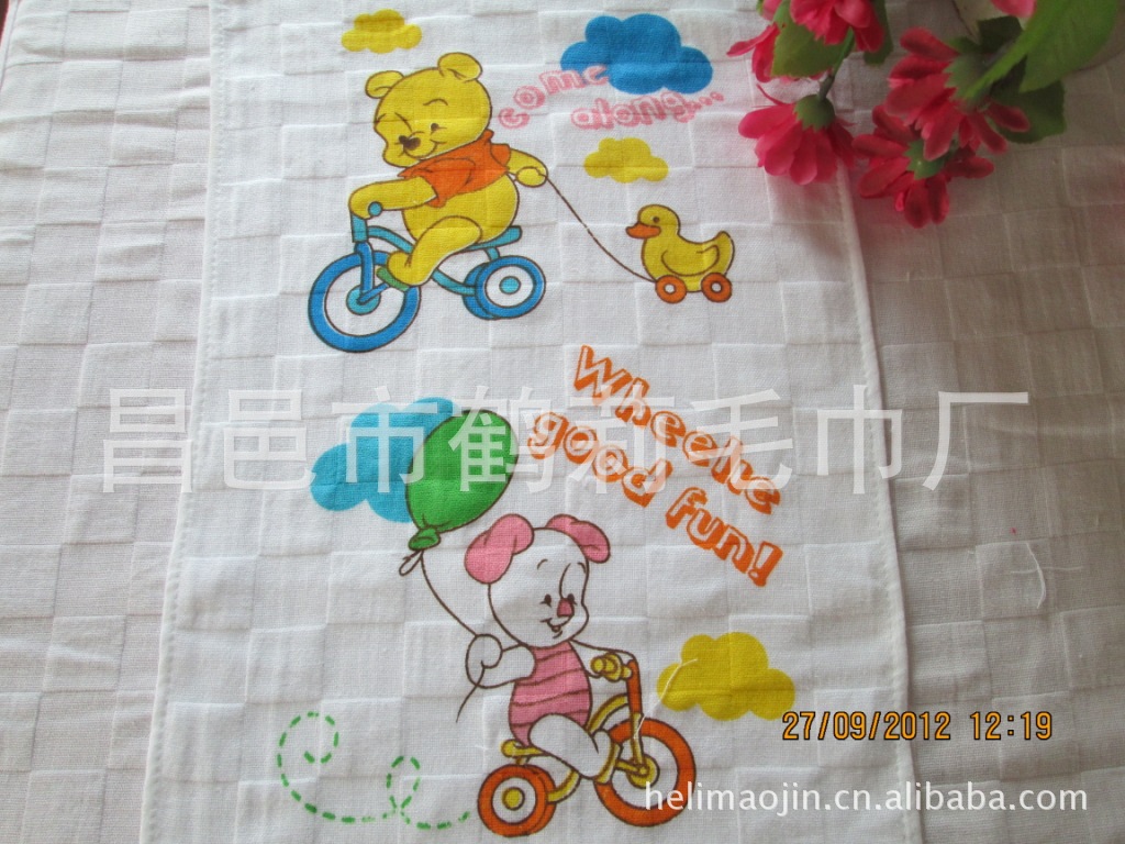 30*50无捻提格童巾