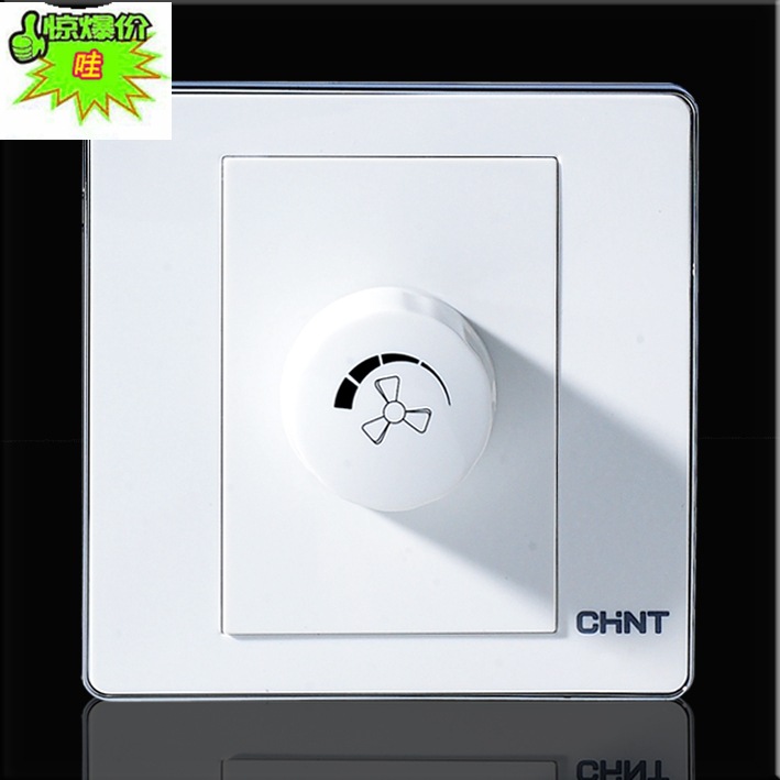 正泰开关插座 一联调速开关 NEW6-D306 润白款 促销中|ms