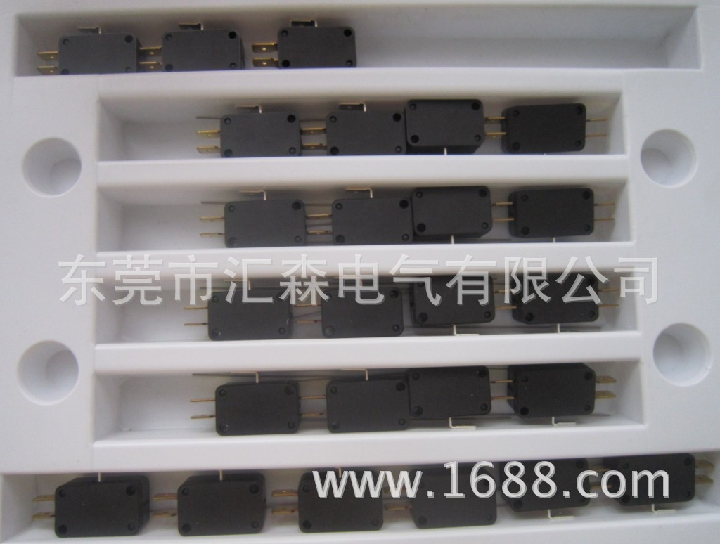 Crouzet 高诺斯 83137 5A-250V~ 83137 开关-阿里巴巴