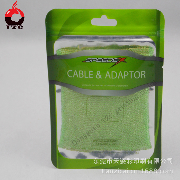 电子产品包装袋 数码电子包装袋 铝箔拉链袋 塑料袋 厂家低价直供