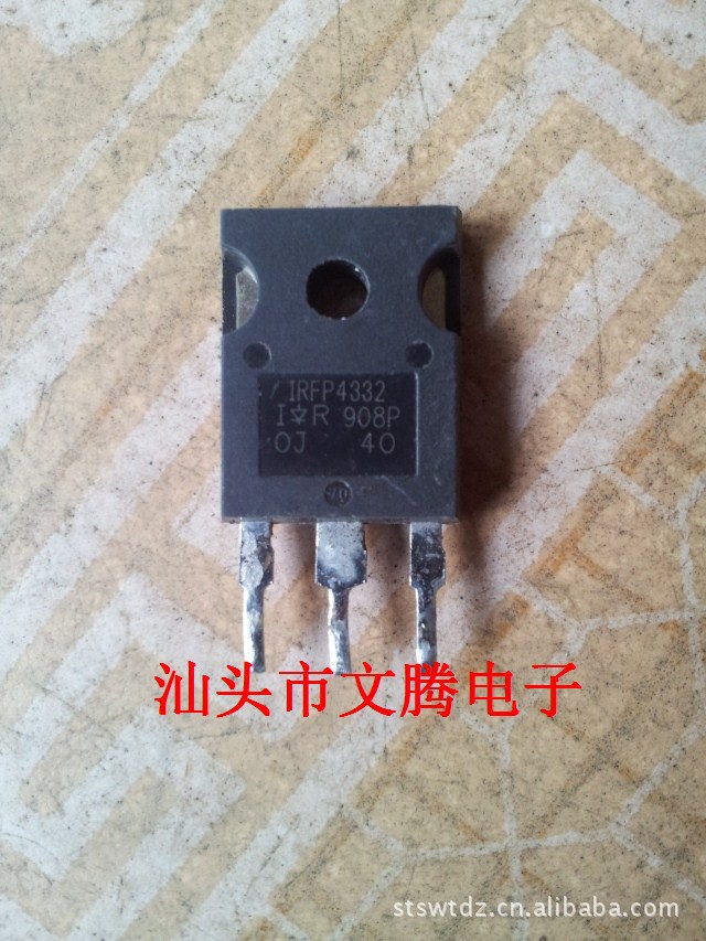 批发拆机原字IR品牌IRFP4332场效应管  手货
