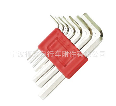 厂家直销 出口品质多尺寸多规格内六角扳手组合自行车修理工具