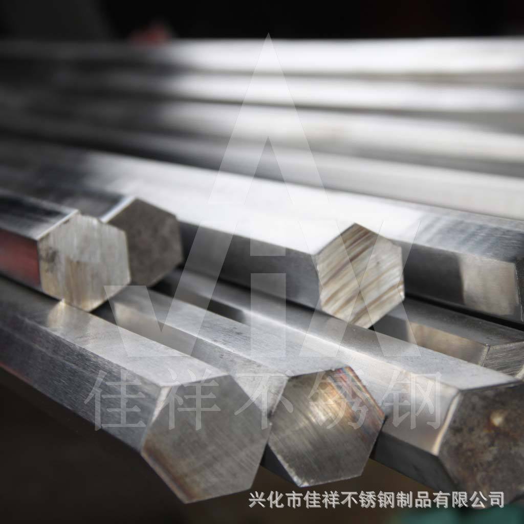 Manufactor goods in stock supply SUS316L Corrosion Chemical Dedicated polishing Surface Stainless steel Six corners Bar
