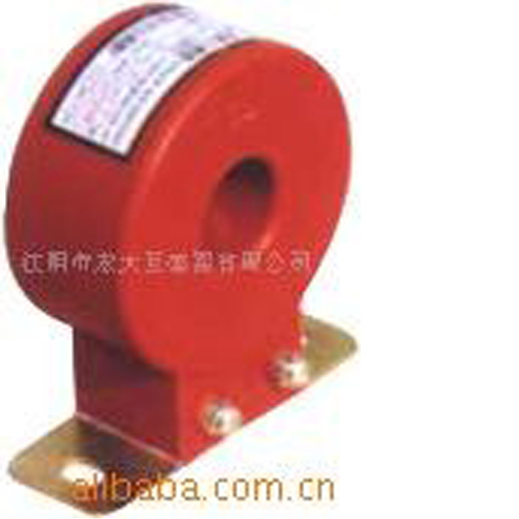 【厂家供应】高低压互感器 LMZ1-0.5电流互感器 互感器