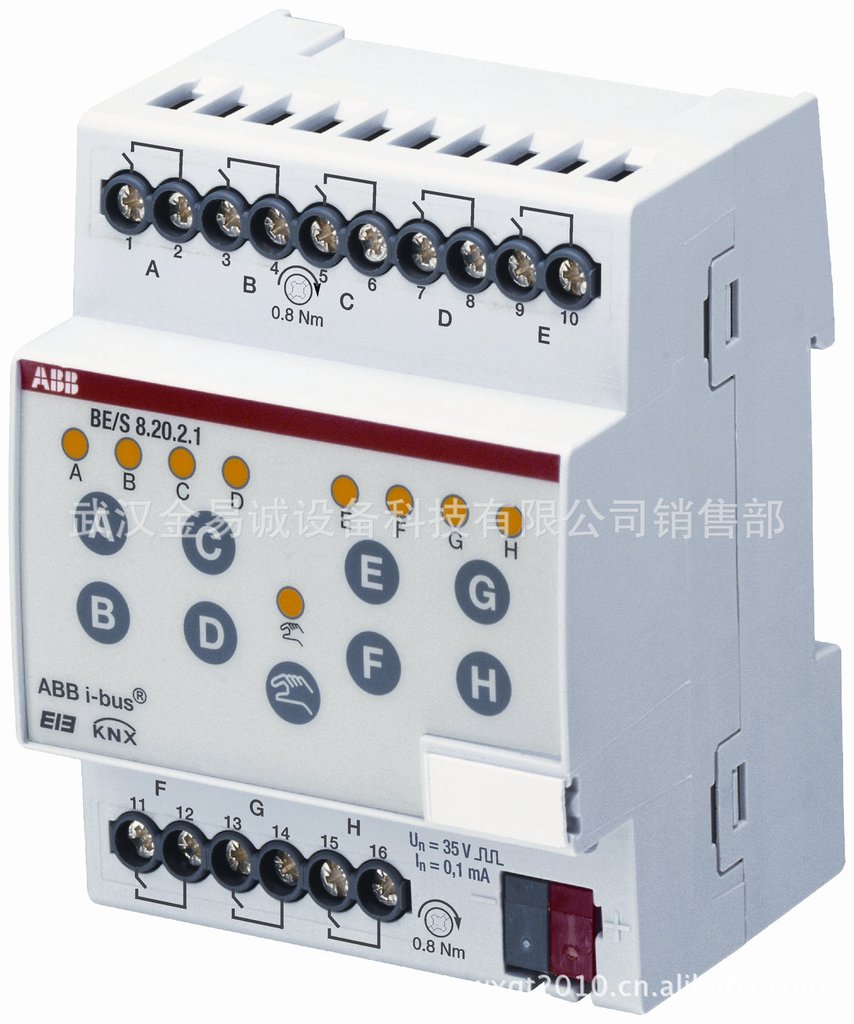 ABB 6186/01 UP-500 6186/01UP-500 触摸屏专用电源适配器