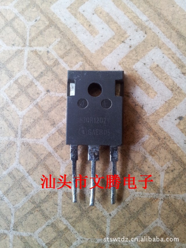 批发拆机原字H30R1202场效应管  价低质量好