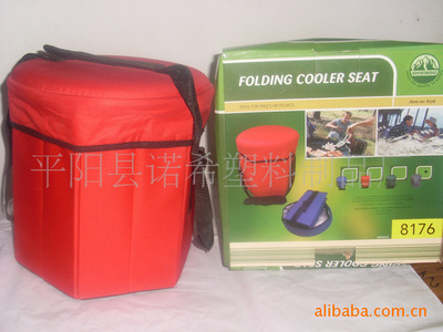承重100KG的冰包收纳凳，折叠收纳保温凳|ms