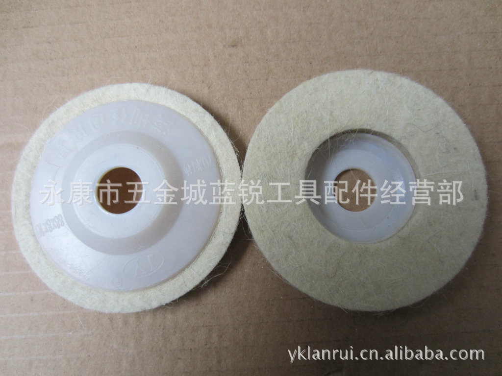 角磨机抛光轮                      /羊毛轮88mm*8*16