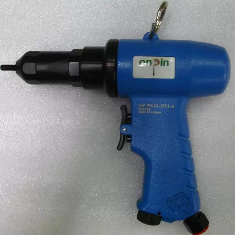 Поставка на Тайвань Оригинальный пневматический пистолет Hongbin OP пневматический пистолет OP-PS10-G51-6