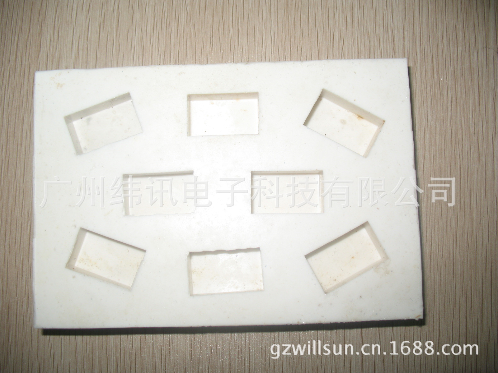 供应金相制样用切片模具