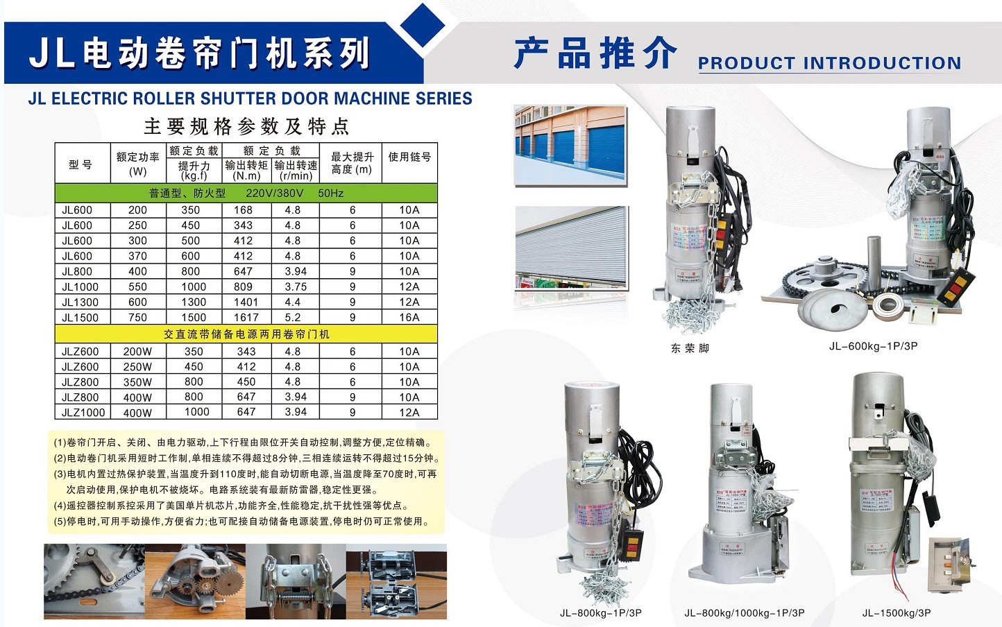 QQ图片20130820200515