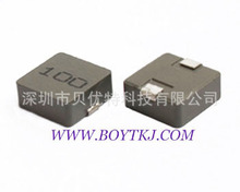 2.2UHһ�w�����NƬ늸�1306ȫ��ֱ�N��1UH�����һ�w�����NƬ늸�