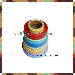 条把扫把拖把pvc热收缩包装材料