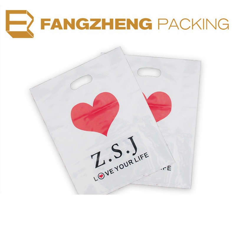 厂家新款冲孔袋通用包装袋衣服手提袋塑料袋透气轻便便携