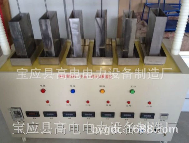 Изолированный прибор испытания перчатки ботинка/автоматический изолированный тестер перчатки ботинка/защитный Стенд испытания изоляции инструмента