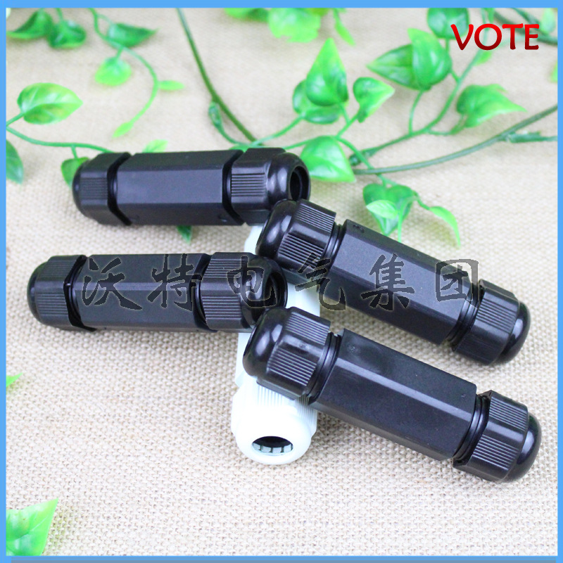 沃特厂家直销.价格实惠专业生产环保型 LED快速接头 防水接头