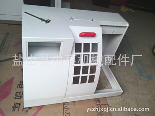 �C������o���I����S�� �Cе�ⲿ䓰��k����o�ּӹ� ������м�C