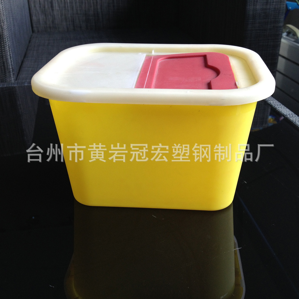 台州厂家直销方形3L利器盒，一次性医疗废弃盒锐器盒