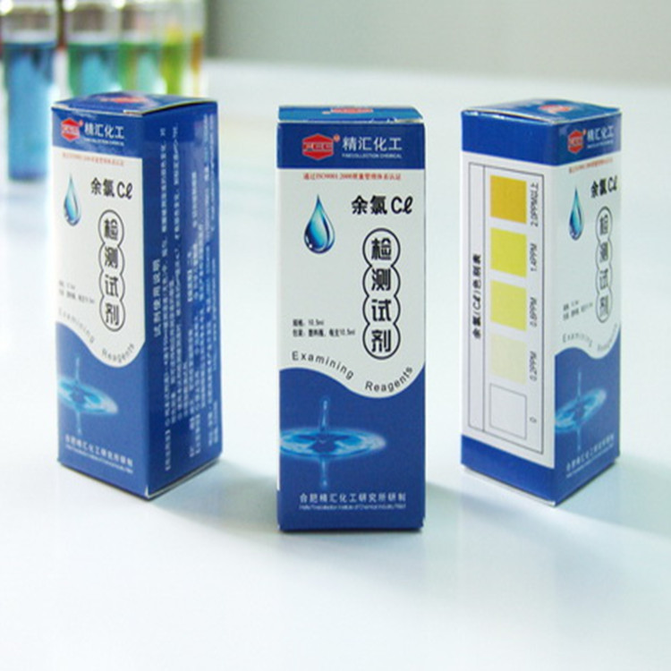 精汇品牌余氯测试液  本品通过ISO9001质量认证