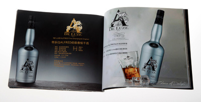 Shenzhen major design picture album enterprise Exhibition Propaganda picture album periodical magazine design Typesetting