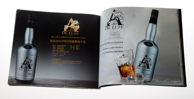 Shenzhen major design picture album enterprise Exhibition Propaganda picture album periodical magazine design Typesetting