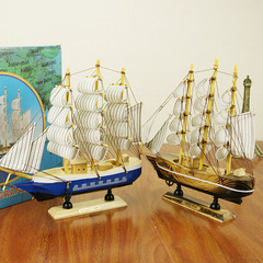 24CM solid wood sailboat, European style home decoration ornaments, Mediterranean style wood craftsmanship, smooth sailing
