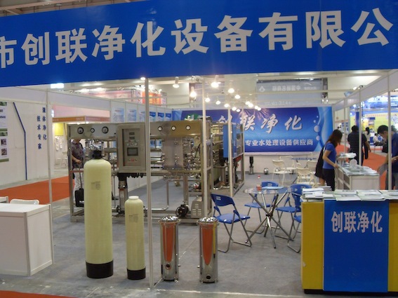 供应工业用 纯水设备 去离子水设备 高纯水设备