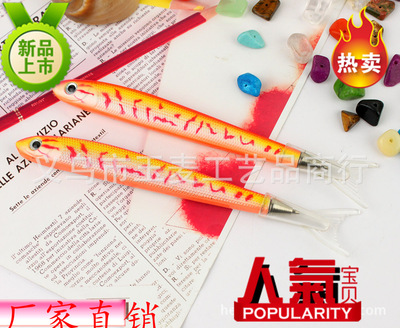 热销日韩创意文具笔厂家直销海洋笔工艺笔鱼笔礼品笔可爱新奇特笔