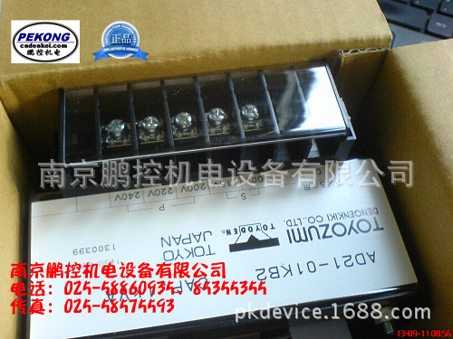 日本TOYOZUMI变压器 AD21-01KB2