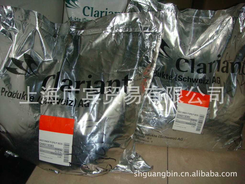 ŷ�޽��ڸ�Ч�͸��¿��������ȶ���Hostanox P-EPQ P��