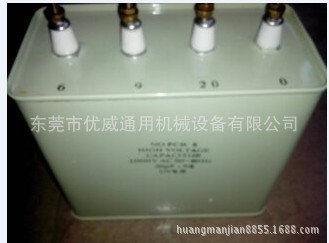 变压器_卤素灯变压器_厂家UV变压器5.6KW9.6KW卤素灯变压器